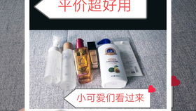 双十二购物清单 从伦敦辛苦人肉的近期爱用精选