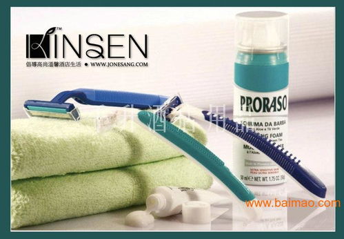 上海三四五星级酒店日用品批发与定制 一站式供应解决方案