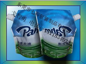 广东日用品包装袋厂家 专业生产洗衣液复合袋，助力日用品销售