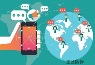 日用品扫码营销系统开发 优化销售策略与用户体验