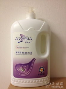 亚利莱生活日用品全新系列 开启零售与批发新篇章