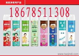 专业蚊蝇防治产品供应与代加工 六代蚊蝇香王厂家——聊城市宏发日用品销售部